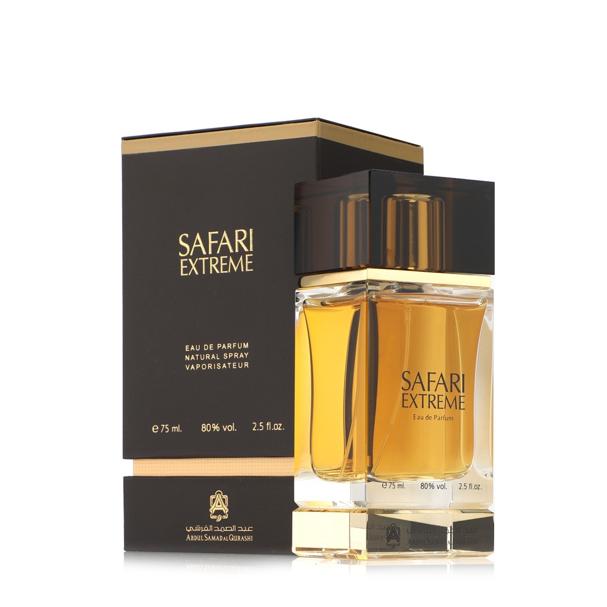 Abdul Samad Al Qurashi Safari Extreme For Men EDP 75ml