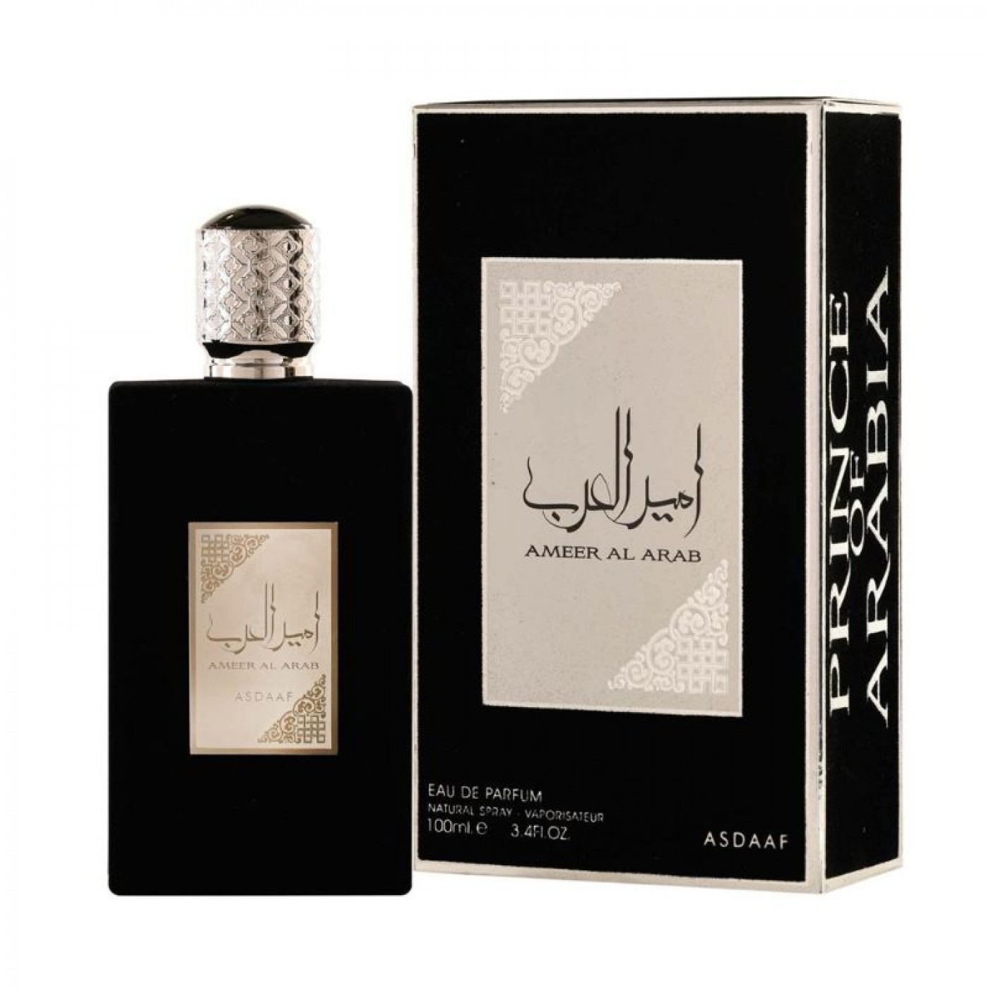 Asdaaf Ameer Al Arab For Men EDP 100ml