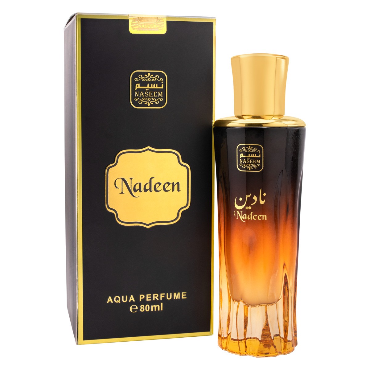 Naseem Nadeen For Men And Women Aqua Parfum 80ml