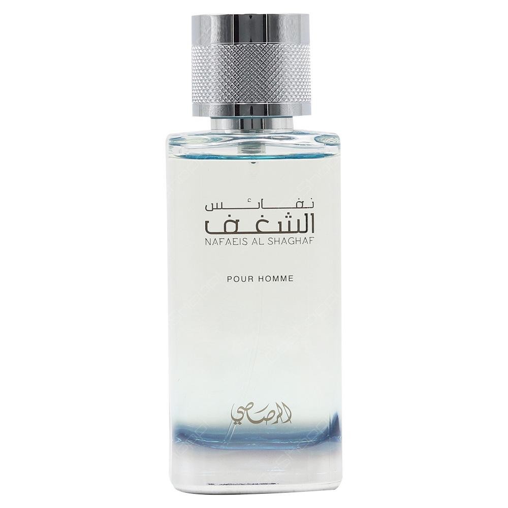 Decant/Sample Rasasi Nafaeis Al Shaghaf Pour Homme EDP 10ml