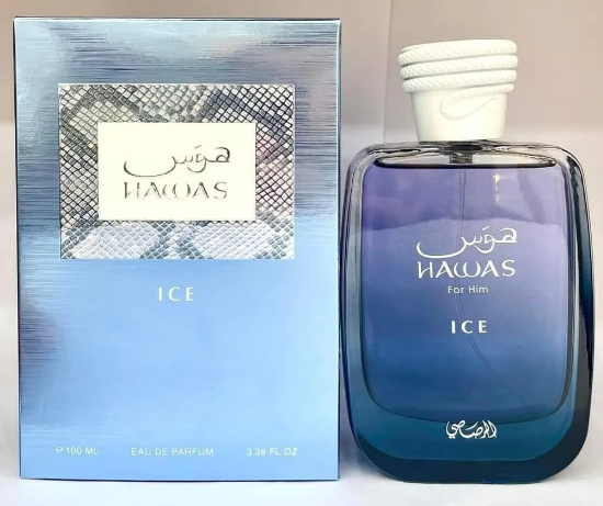 Rasasi Hawas Ice For Men EDP 100ml