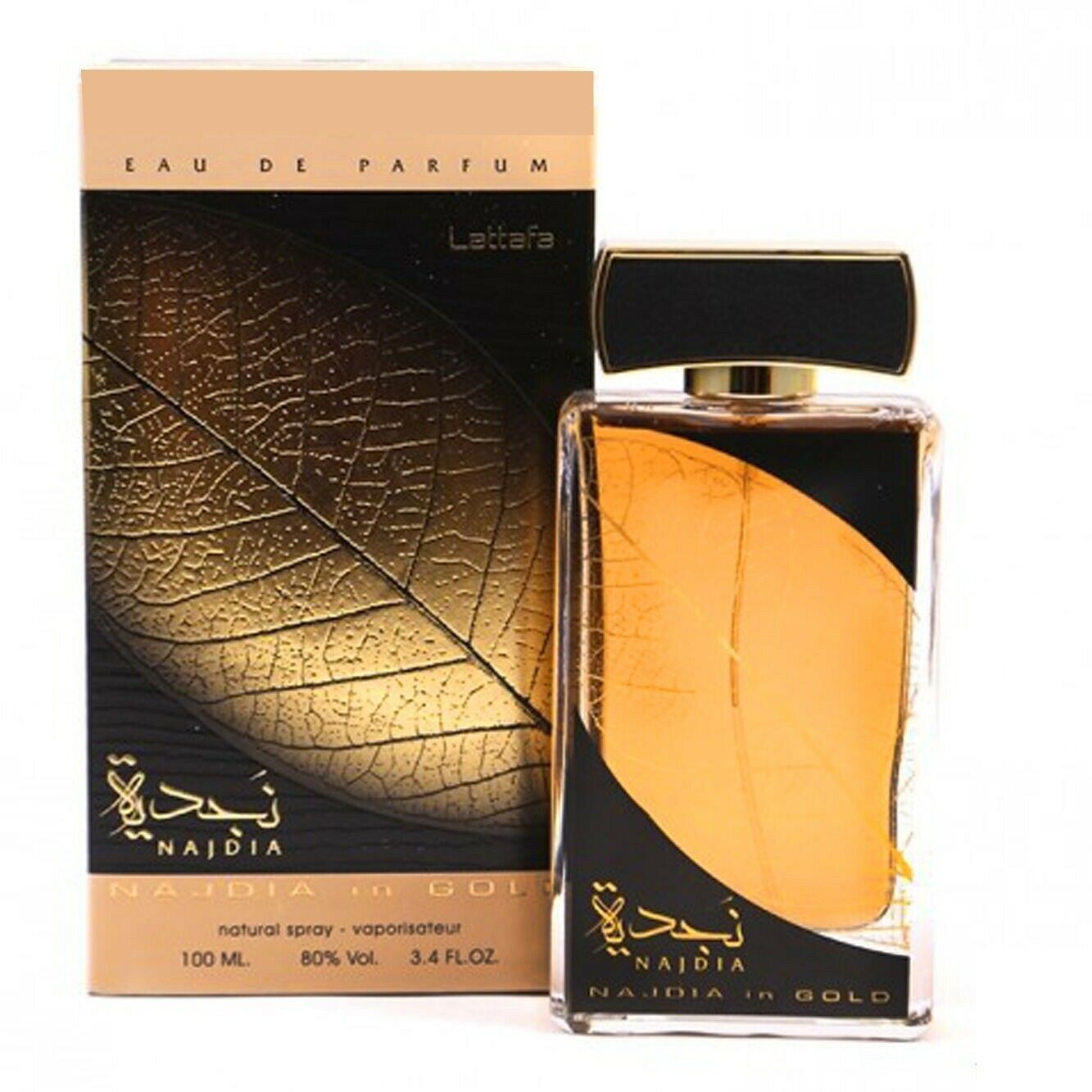 Lattafa Najdia In Gold For Men And Women EDP 100ml