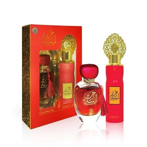 Arabiyat Lamsat Harir For Women EDP 100ml + 200ml Deodorant