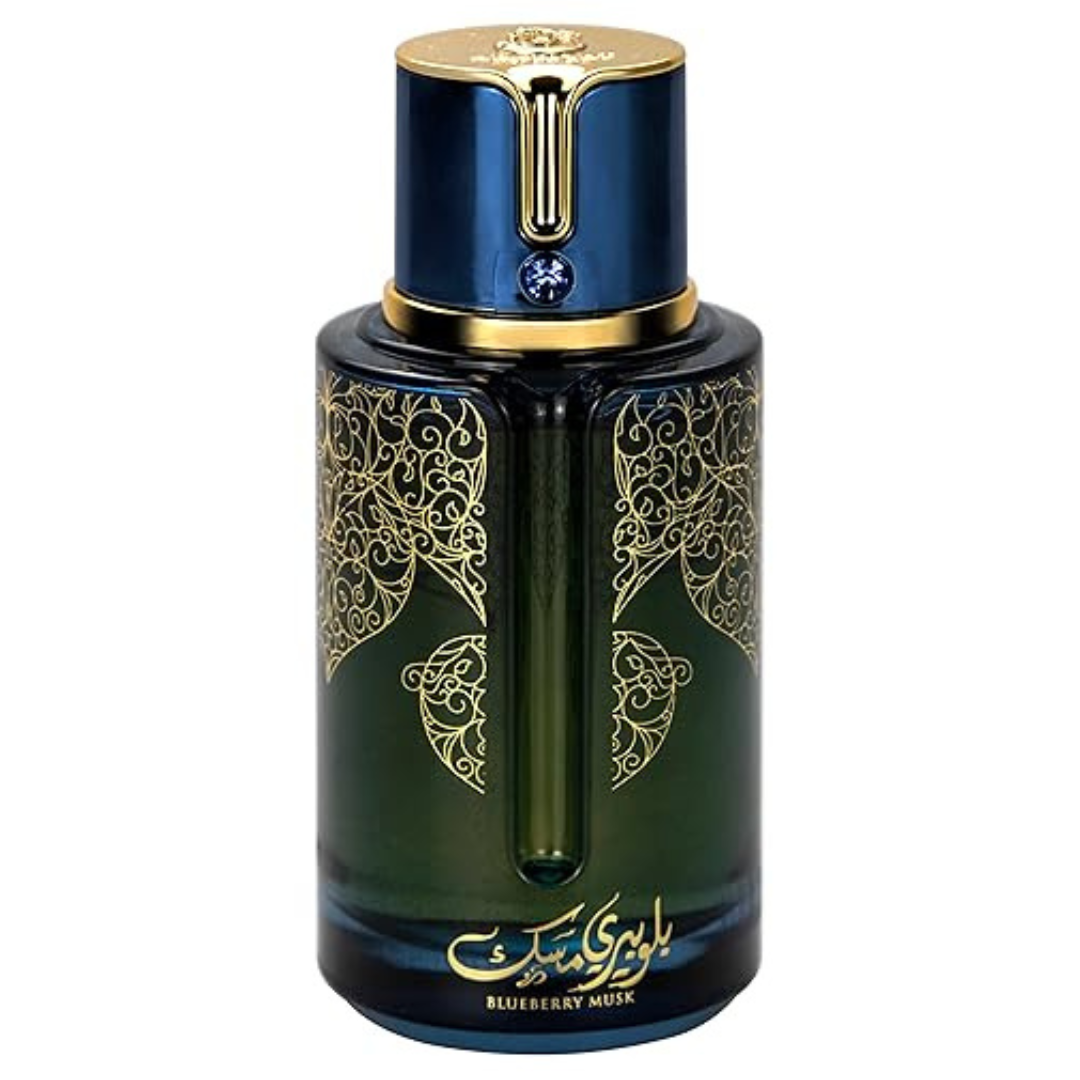 Decant/Sample Arabiyat Blueberry Musk EDP 10ml