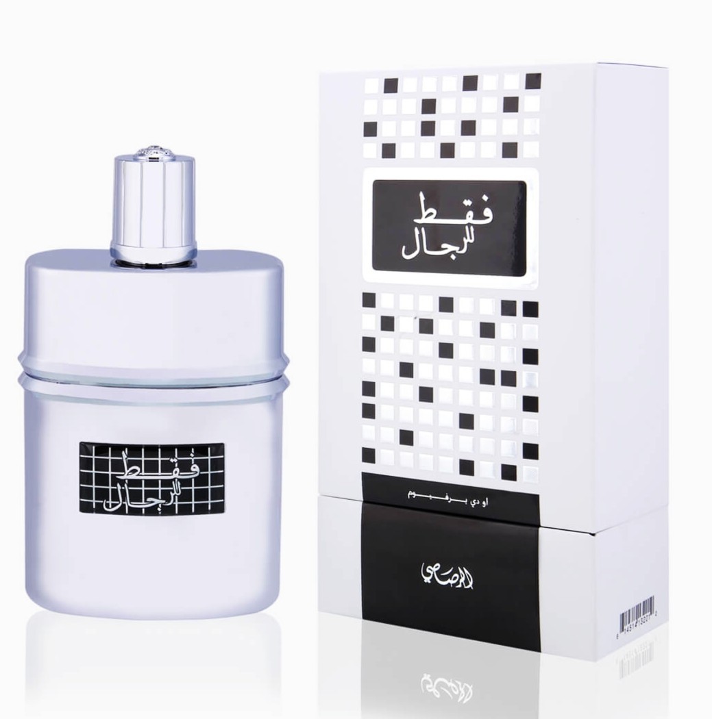 Rasasi Faqat Lil Rijal For Men EDP 50ml