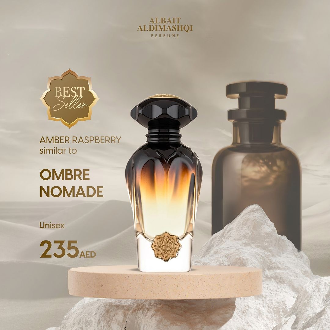 Nomade edp 75ml hot sale